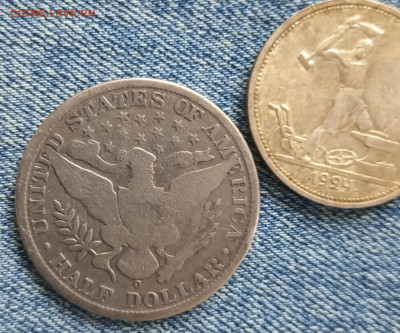 50 центов США 1908 года до 17.09 - IMG_20210901_084819