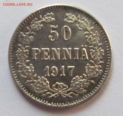 50 пенни 1917 до 16.09.21 - Безымянный