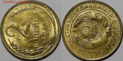2к-20к 1931 UNC - _MG_4655.JPG