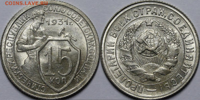 2к-20к 1931 UNC - _MG_4832.JPG