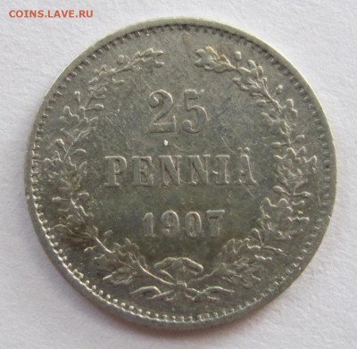 25 пенни 1907 до 16.09.21 - Безымянный