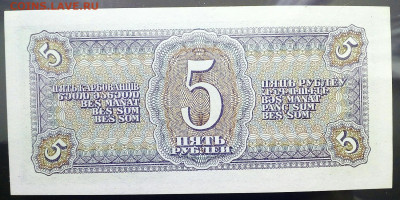 Остатки коллекции с альбомом - IMG_20210913_142258_341