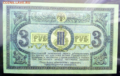 Остатки коллекции с альбомом - IMG_20210913_143230_968