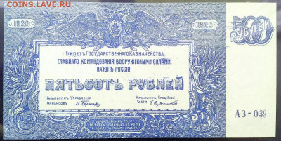 Остатки коллекции с альбомом - IMG_20210913_143048_483