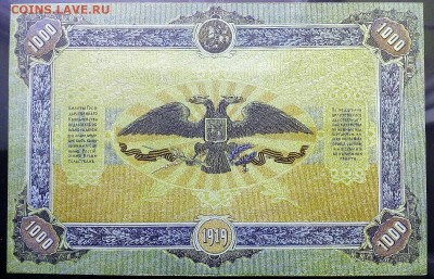 Остатки коллекции с альбомом - IMG_20210913_143005_940