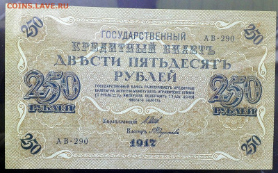 Остатки коллекции с альбомом - IMG_20210913_142849_314