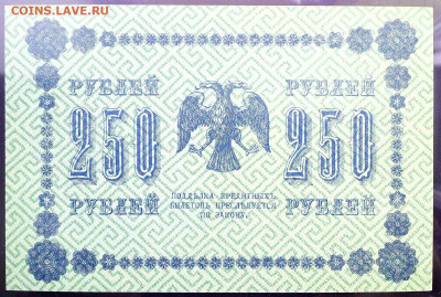 Остатки коллекции с альбомом - IMG_20210913_142829_971