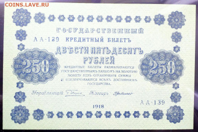 Остатки коллекции с альбомом - IMG_20210913_142814_195