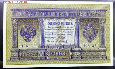 Остатки коллекции с альбомом - IMG_20210913_142713_347