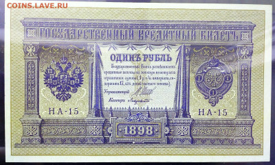 Остатки коллекции с альбомом - IMG_20210913_142658_823