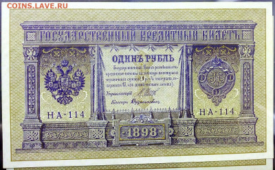 Остатки коллекции с альбомом - IMG_20210913_142642_862