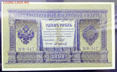 Остатки коллекции с альбомом - IMG_20210913_142536_819