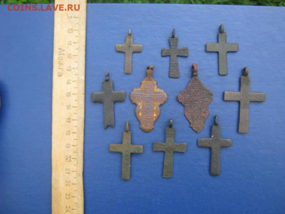 10 крестиков. До 16.09.2021г. - IMG_1632.JPG