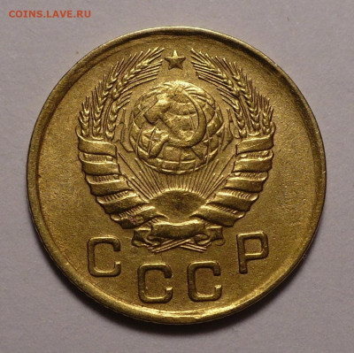 1 копейка 1946 года до 16.09.21 в 22:00 - XF+ 1К46-№3-2