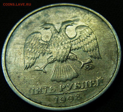 5 руб раскол и непрочекан - RIMG0020.JPG