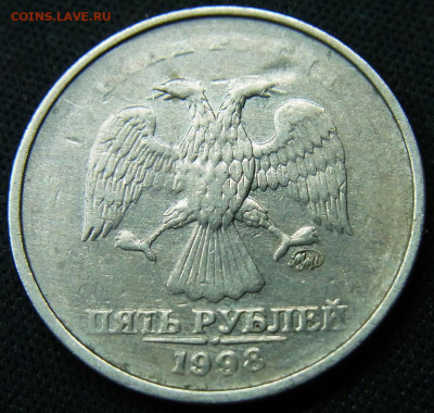 5 руб раскол и непрочекан - RIMG0021.JPG