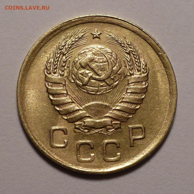 1 копейка 1938 года до 16.09.21 в 22:00 - 1к38-2