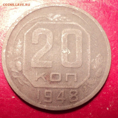 Погодовка ССР - DSC02411.JPG