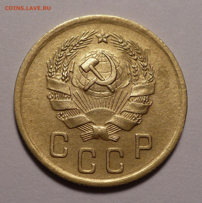 2 копейки 1936 года до 16.09.21 в 22:00 - 2к36-№2-2