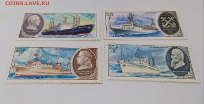 Корабли.СССР.Набор.Фикс 10 руб - 1