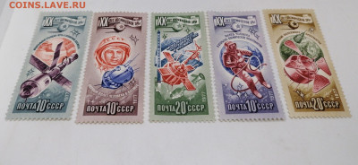 СССР.Набор.Космос #2 .Фикс 20 руб - 9