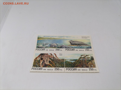 Кварты.Молодая Россия.Фикс 40 руб - exW9_H7gZzw