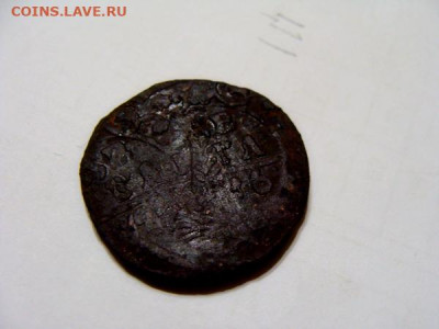 деньга 1746. двойной удар? - DSC05299.JPG