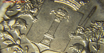 10 руб 2017 ульяновская обл (раскол) до 16 сентября в 22.00 - red3256014.JPG