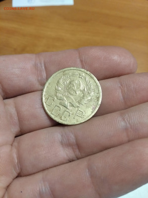 5 коп. 1935 н.г. - IMG_20210913_212809