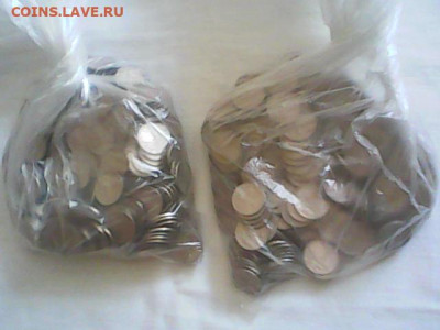 1 копейка 1997-2008 сп 320 шт. и ммд 200 шт. - Изображение 001
