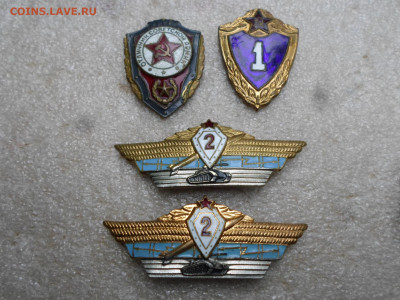 Отличник СА, воинская классность - SAM_8585.JPG