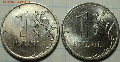 Полные расколы на 1 руб, 10 руб   до 16 09 - DSC08045.JPG