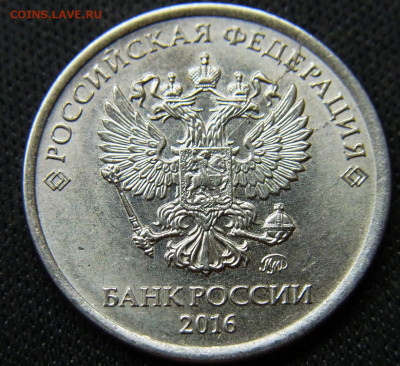 5 руб раскол и непрочекан - RIMG0004.JPG