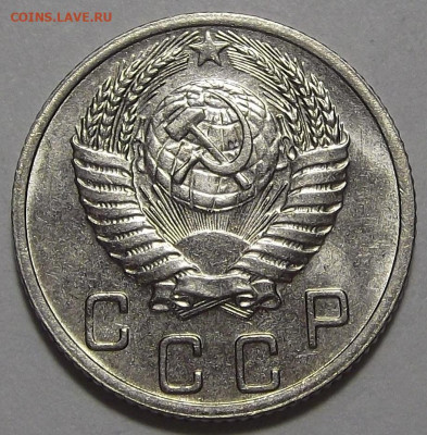 10 копеек 1952 UNC до 16 сентября в 22.00 - red3256003.JPG