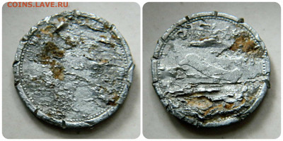 определение алюминиевого огрызка. - ipiccy_image (8)-min