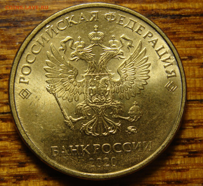 1 Копейка 2003 СП?Редкая?3.211А1? - DSC00074.JPG