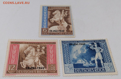 Рейх.Набор.Почтовый союз.1942 год.Фикс 150 руб - 1
