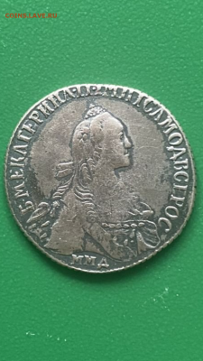 20 копеек 1770 года - 43679AC2-431F-491F-AFF5-4838422EFE9D
