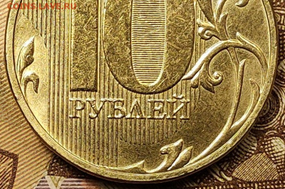 10 р 2021 ММД НОВЫЙ РЕВЕРС 18.09.2021 22:00 - 011