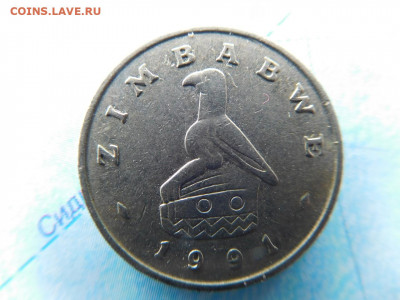Зимбабве 5 центов, 1991 заяц - 14