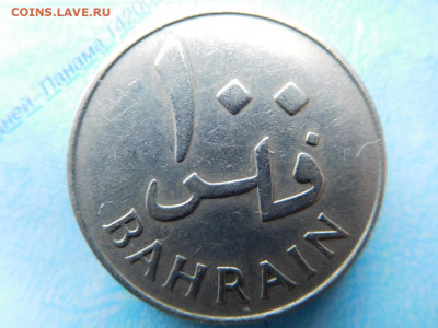 Бахрейн 100 филсов, 1385 (1965) - 32