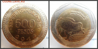 Колумбия 500 песо, 2014 БИМ - 52