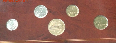 1,5,10,50 коп. 2002г.+ жетон.до 19.09.21 - IMG_7302.JPG