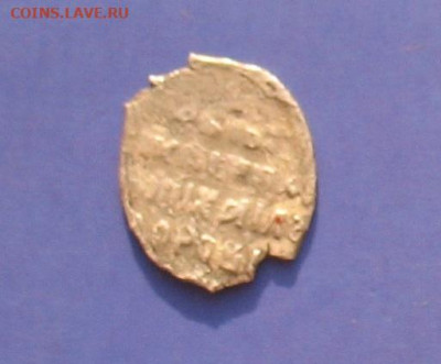 Копейка Михаил Федорович до 19.09.21г. 22.00ч. - Мих.Фед1