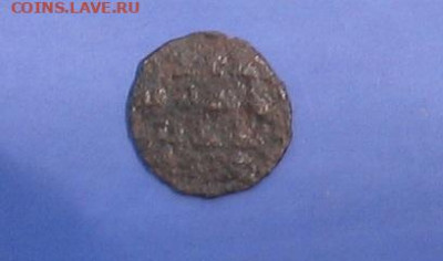Полушка 1720 до 19.09.21г.22.00ч. - врп5