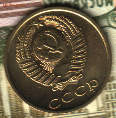 3 копейки, 1976, UNC-BU до 17.09.2021 в 22:30 мск - 1
