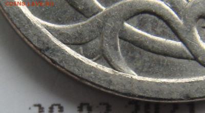 1 Копейка 2003 СП?Редкая?3.211А1? - аа.JPG