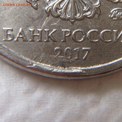  спрос. - image
