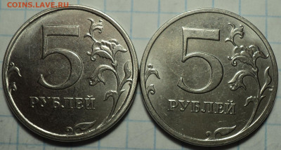 Монеты 2021 года (треп) - DSC08097.JPG