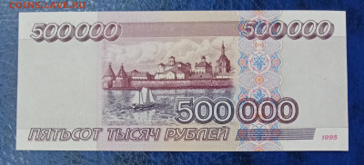 Пресс. До 16.09 22-00 - IMG_20210915_154746